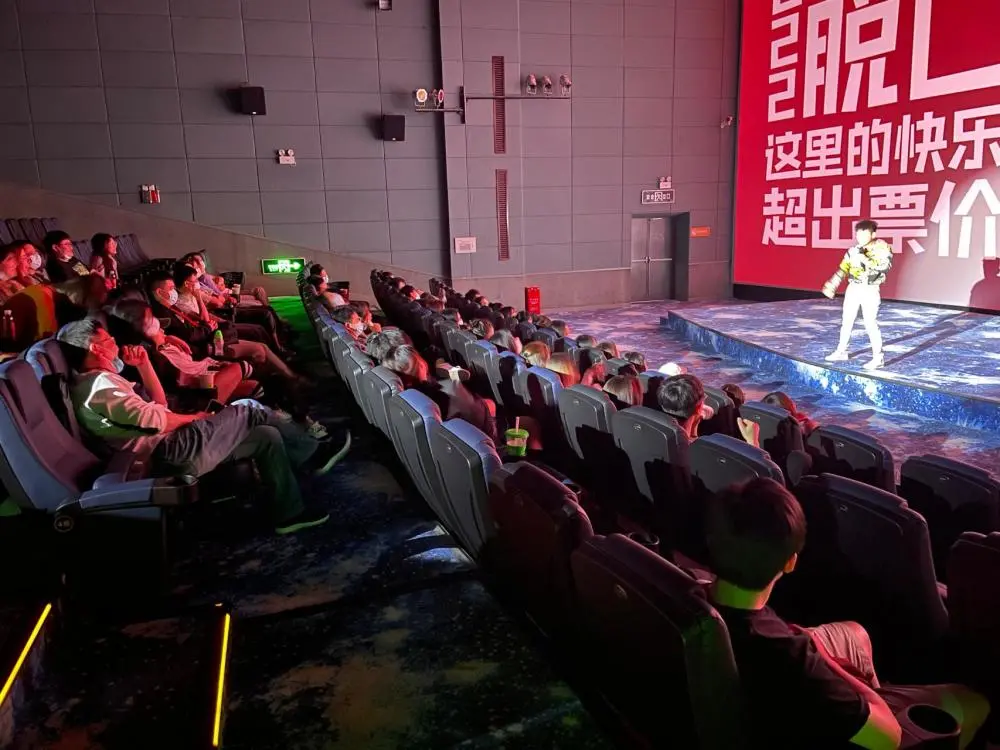 陶剧影院_陶视影剧_陶剧app