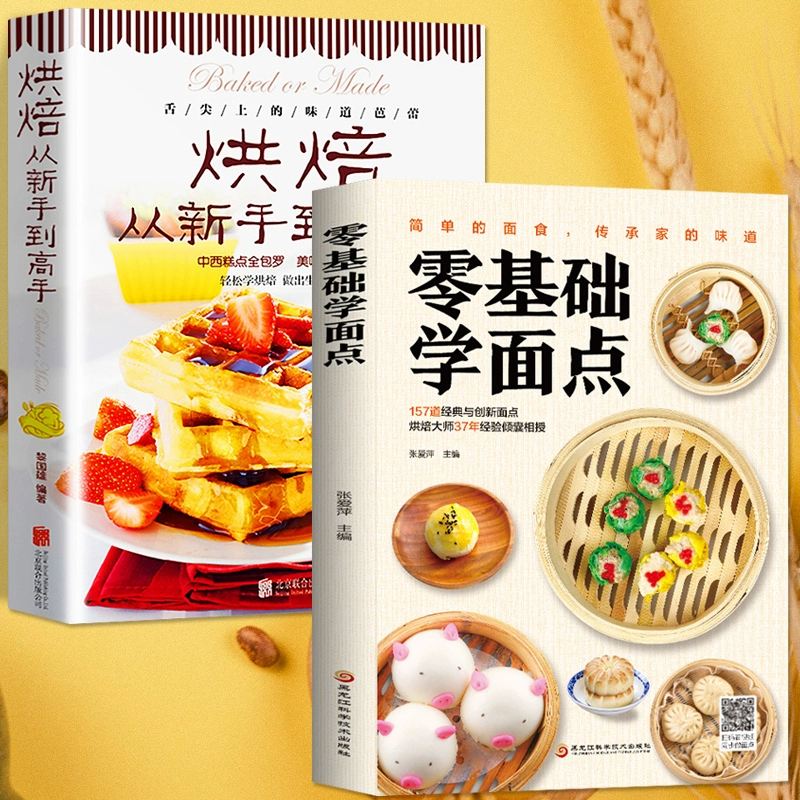 小孩做饭小游戏_儿童做饭游戏app推荐_儿童做饭小游戏大全