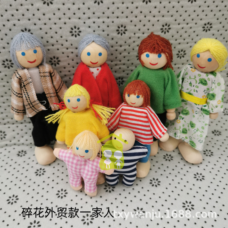 你的人偶_人偶学院_人偶娃娃