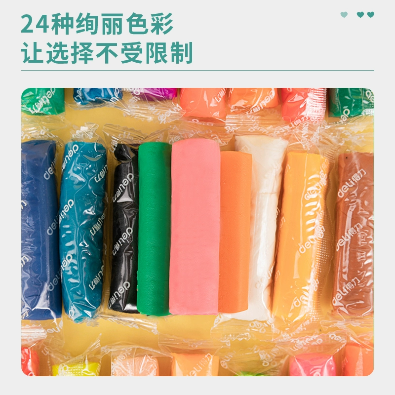 橡皮泥大作战下载_橡皮泥大作战下载_橡皮泥大作战下载