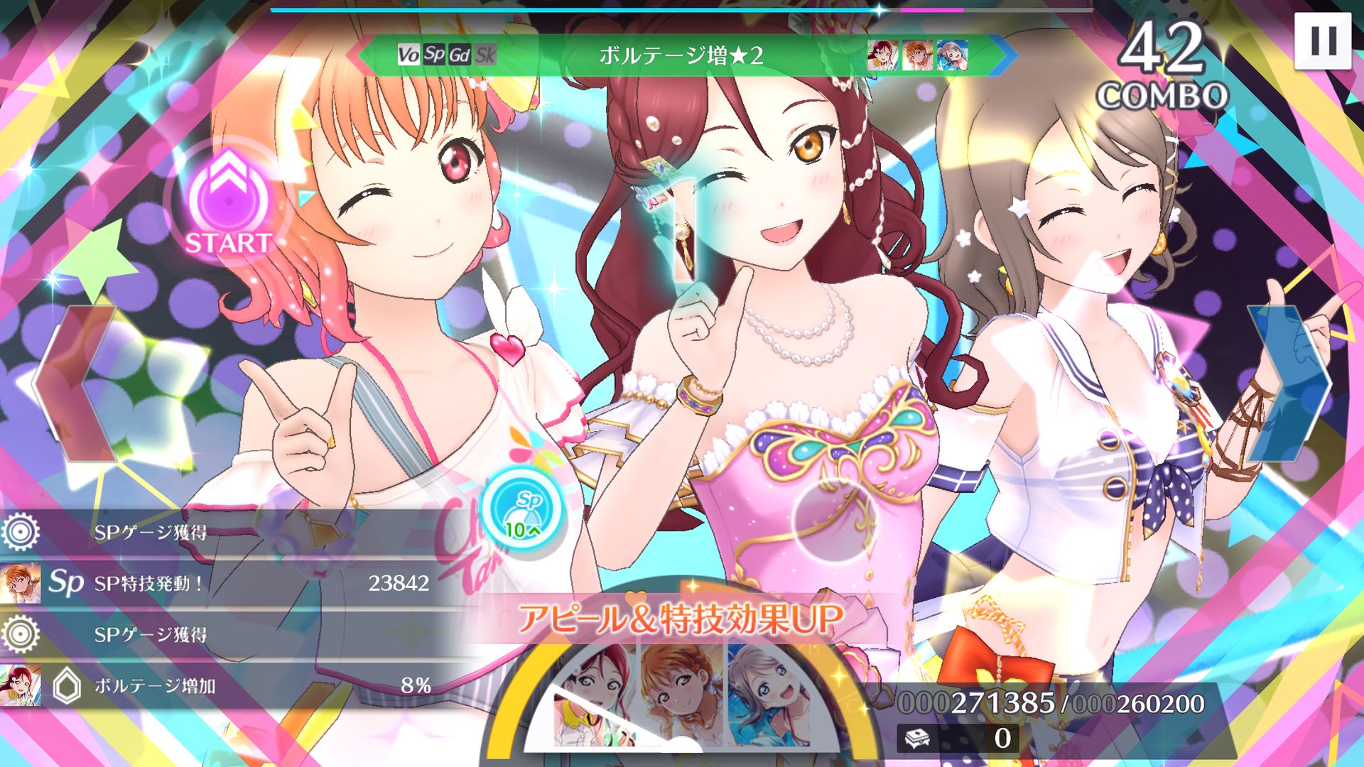 动画女神异闻录_女神异闻录视角_女神异闻录5东乡一二三coop
