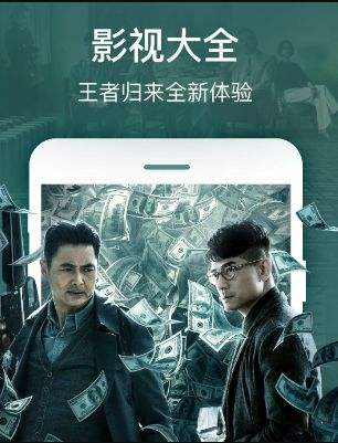 火龙果影视免费下载_火龙果影视在线观看_火龙果电影
