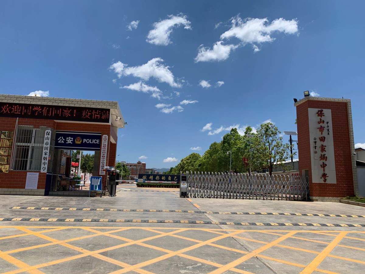 外崎友亮发表智障言论_外崎友亮_外崎友亮萌娘百科