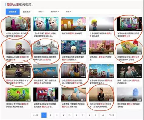 亚洲看片lutube在线入口_亚洲看片lutube在线入口_亚洲看片lutube在线入口