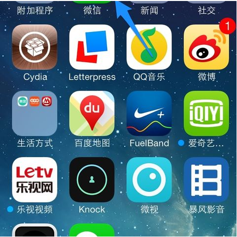 设置下载安装_怎样解除手机百度下载安装设置_下载安装设置在哪