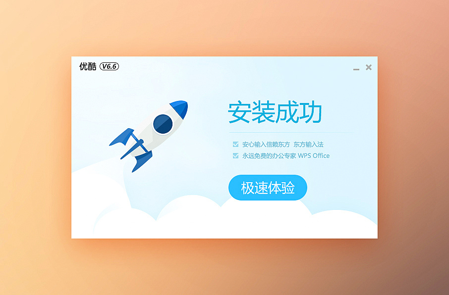 怎样解除手机百度下载安装设置_设置下载安装_下载安装设置在哪