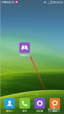 小米中心游戏中心_小米游戏中心官网_小米游戏中心官网网址