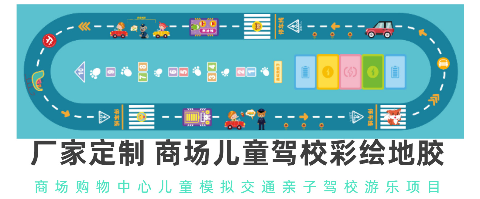 刘跑跑刘不跑_刘跑跑为什么要演_刘跑跑