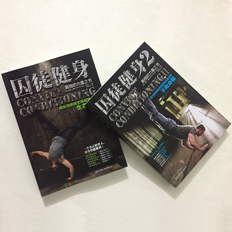 小米电视如何下载keep_下载keep运动_下载keep
