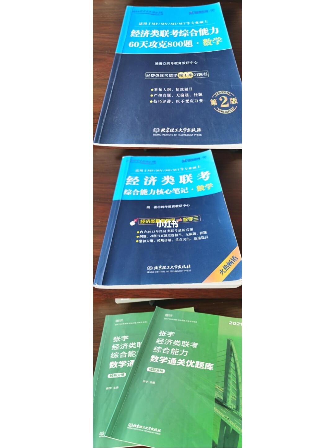 fun学网我的放学网_都学网_学网络运营有前途吗