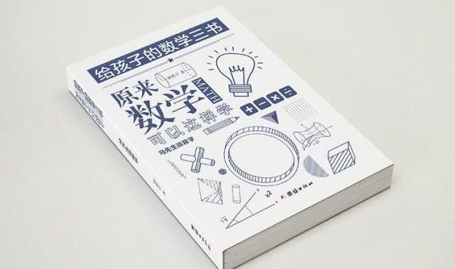 fun学网我的放学网_都学网_学网络运营有前途吗