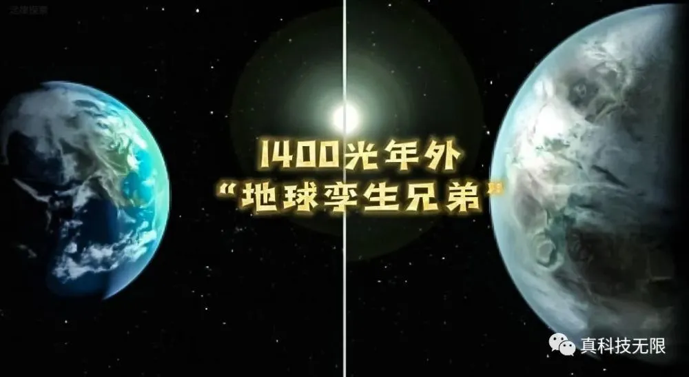 失落星球1_失落的星球_失落星球电影