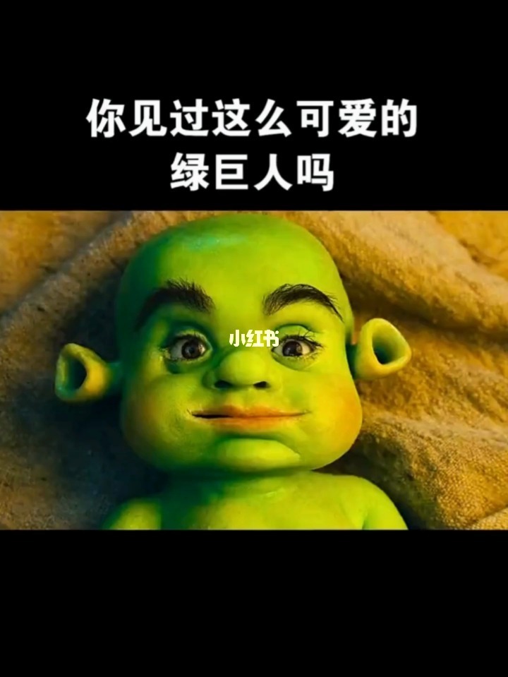 巨人小视频_看巨人的视频_绿巨人视频在线观看下载观看