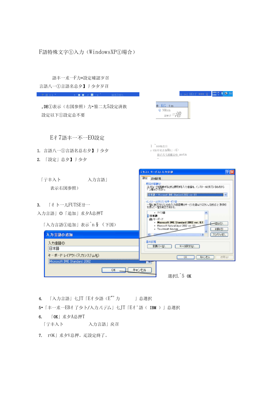 橙光文字游戏制作器_橙光文字游戏制作工具_橙光文字游戏在线玩免费