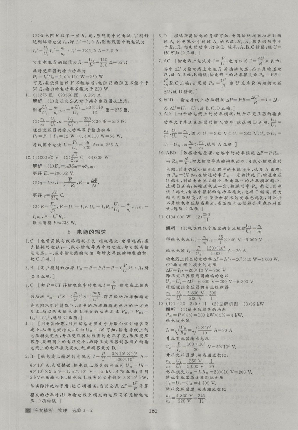 网站免费你懂我意思吧的直接进入_网站免费你懂我意思吧的直接进入_网站免费你懂我意思吧的直接进入