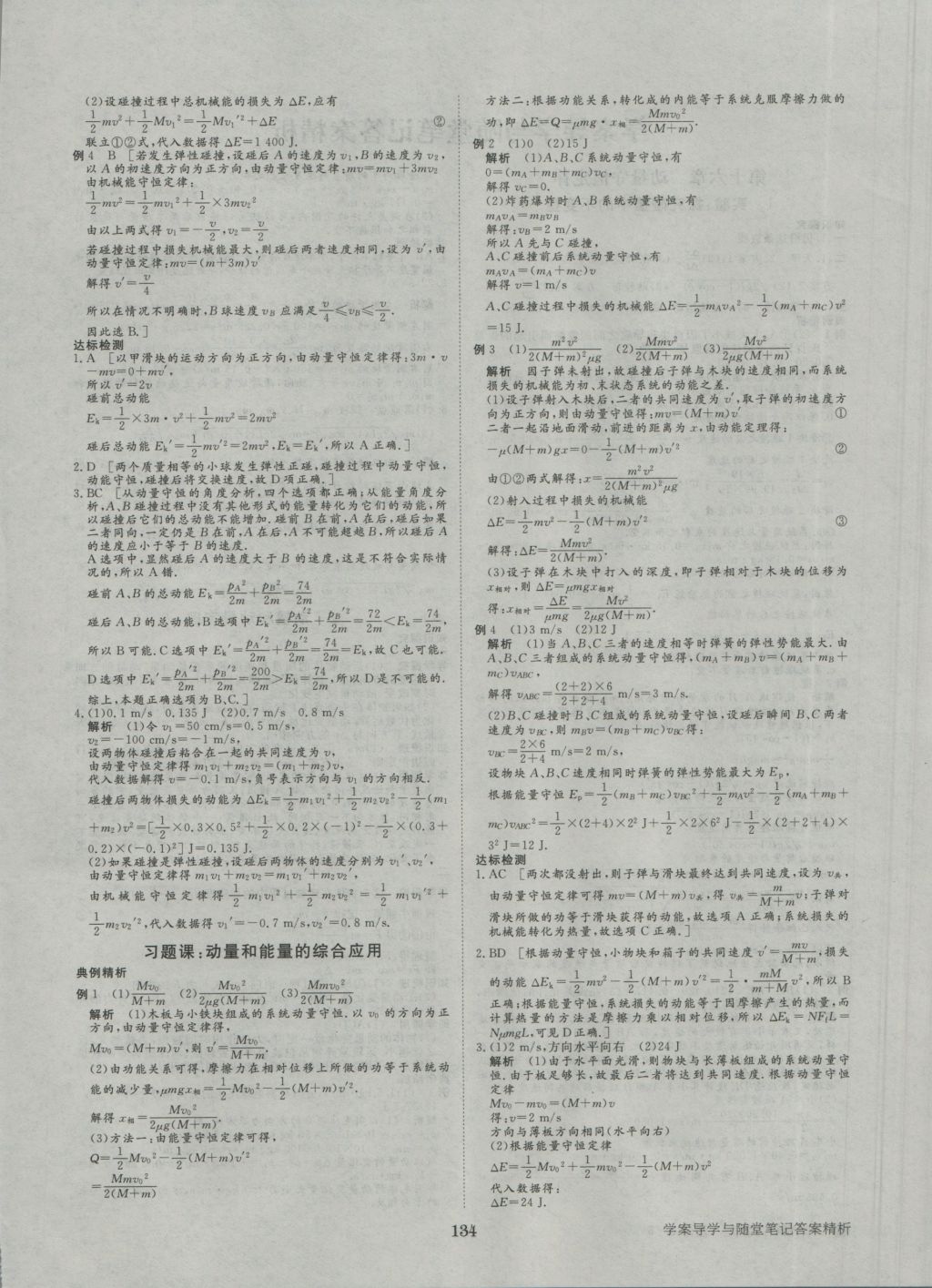 网站免费你懂我意思吧的直接进入_网站免费你懂我意思吧的直接进入_网站免费你懂我意思吧的直接进入