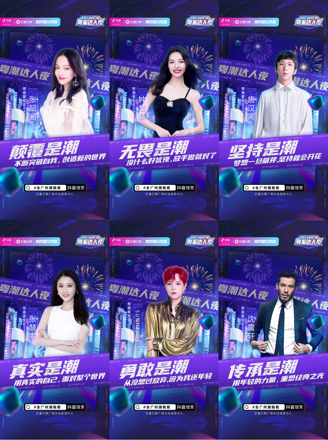 下载抖音极速版赚钱_抖音赚钱app下载安装_抖音赚钱下载版本安装