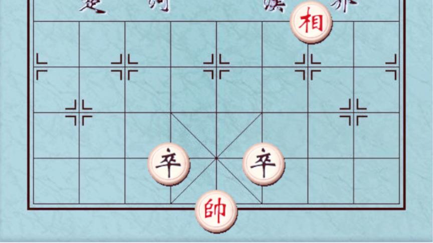 中国象棋游戏_象棋游戏中国象棋游戏_中国象棋游戏合集