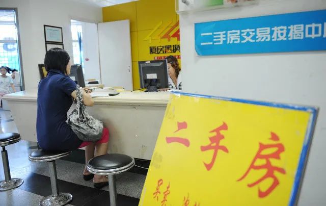 八戒二手房_八戒找房_八戒的房子