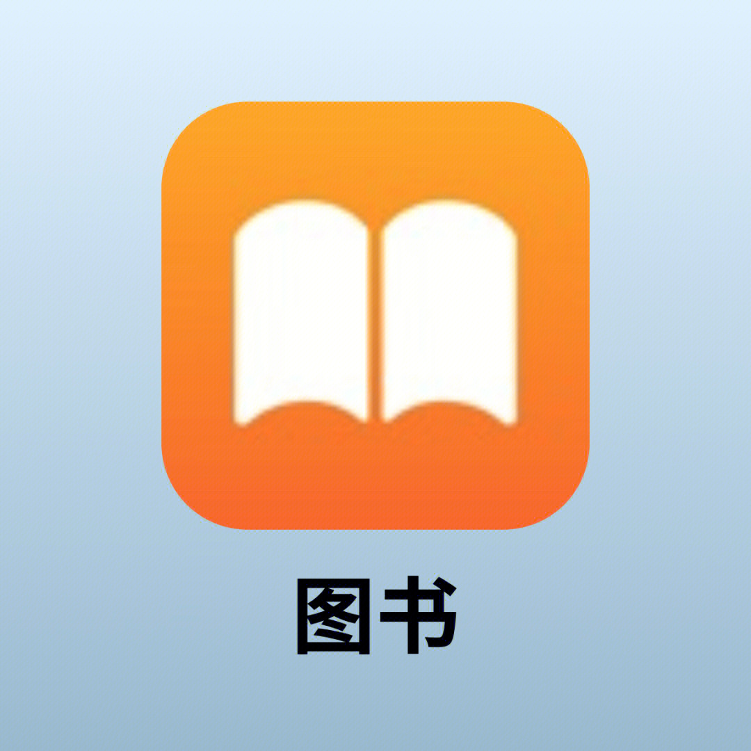 百度免费阅读下载版小说_百度阅读免费版下载_百度免费阅读器下载