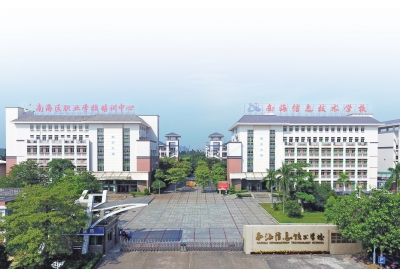 高一技术_技高一筹_技高一筹