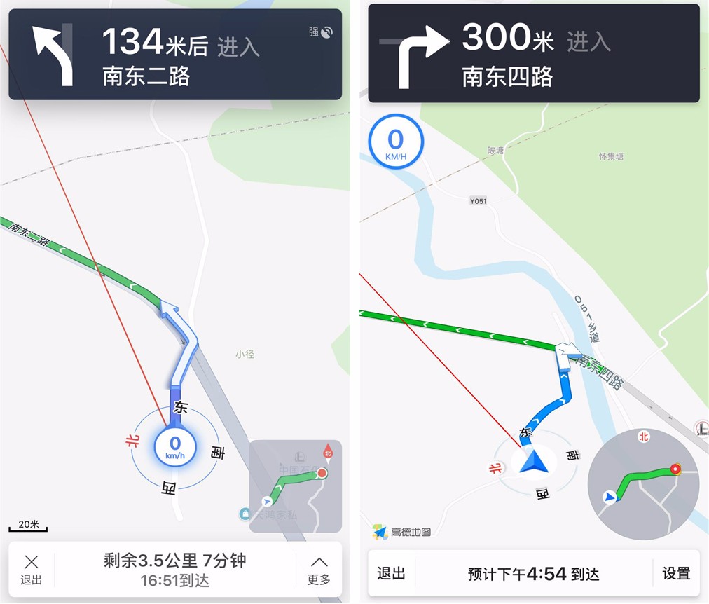 出行线路规划app_出行路线规划软件app_出行路线规划软件app知乎