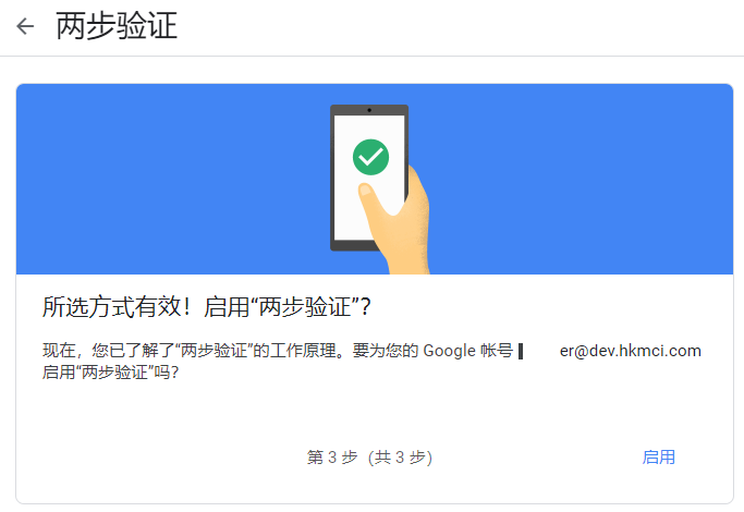 米哈游账号中心网址_米哈游账号服务中心_米哈游账号安全中心官网