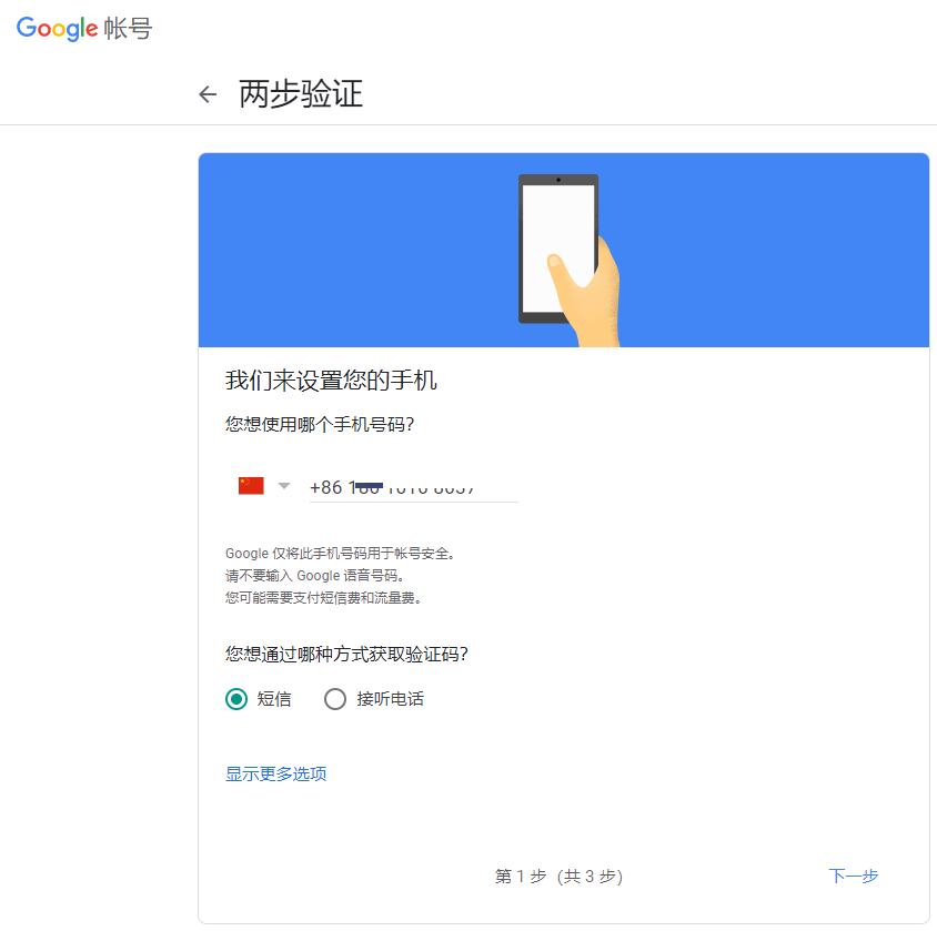 米哈游账号服务中心_米哈游账号中心网址_米哈游账号安全中心官网