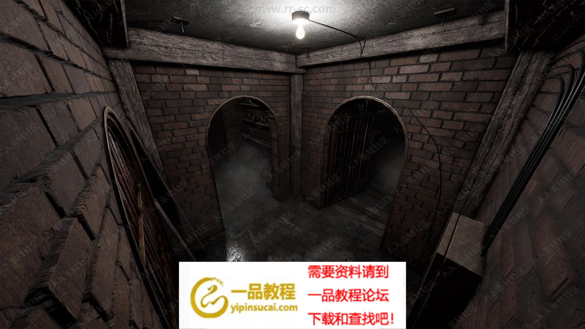 人格岛屿选择_主人格知道其他人格吗_第五人格地窖位置