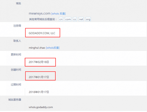 谁有黄色免费网站_免费黄色app网站_美国成年免费网站app