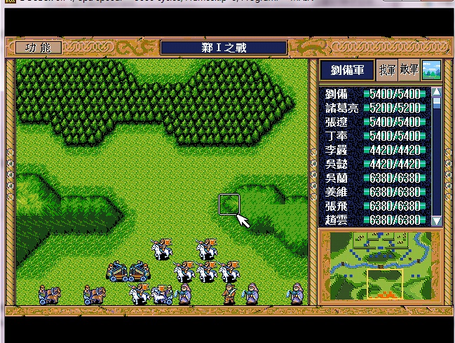 三国杀距离规则_三国杀距离规则_三国杀距离规则