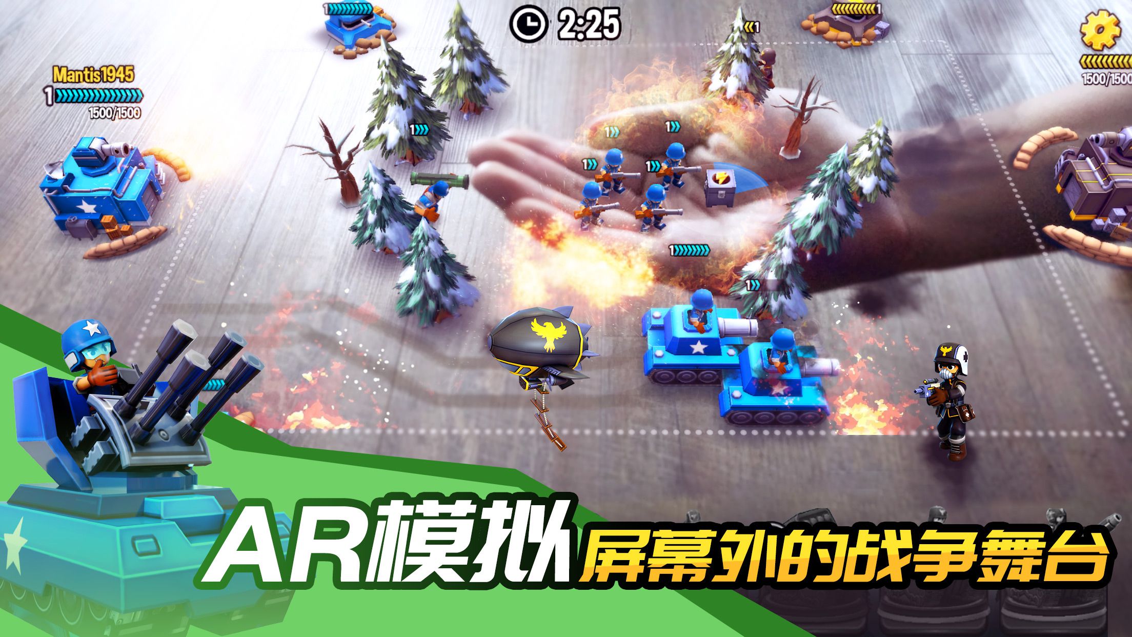 小兵超级突围下载安装_超级小兵_小兵超级兵