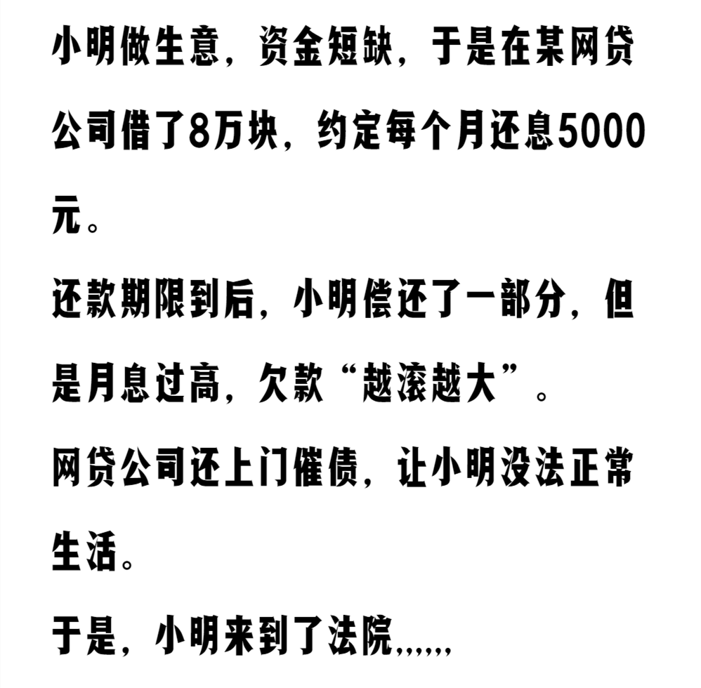 借款现金客服电话是多少_现金借款客服电话_现金借款人工客服还款电话