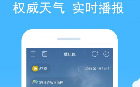 qq多人语音麦有电流声_语音连麦_语音皇帝麦词