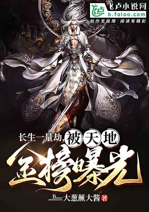 玄幻小说下载免费_50部巅峰完结玄幻小说下载_玄幻小说下载
