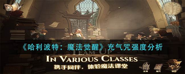 尼瑞瓦因_尼瑞瓦因和都瓦克因_尼瑞瓦的星与月