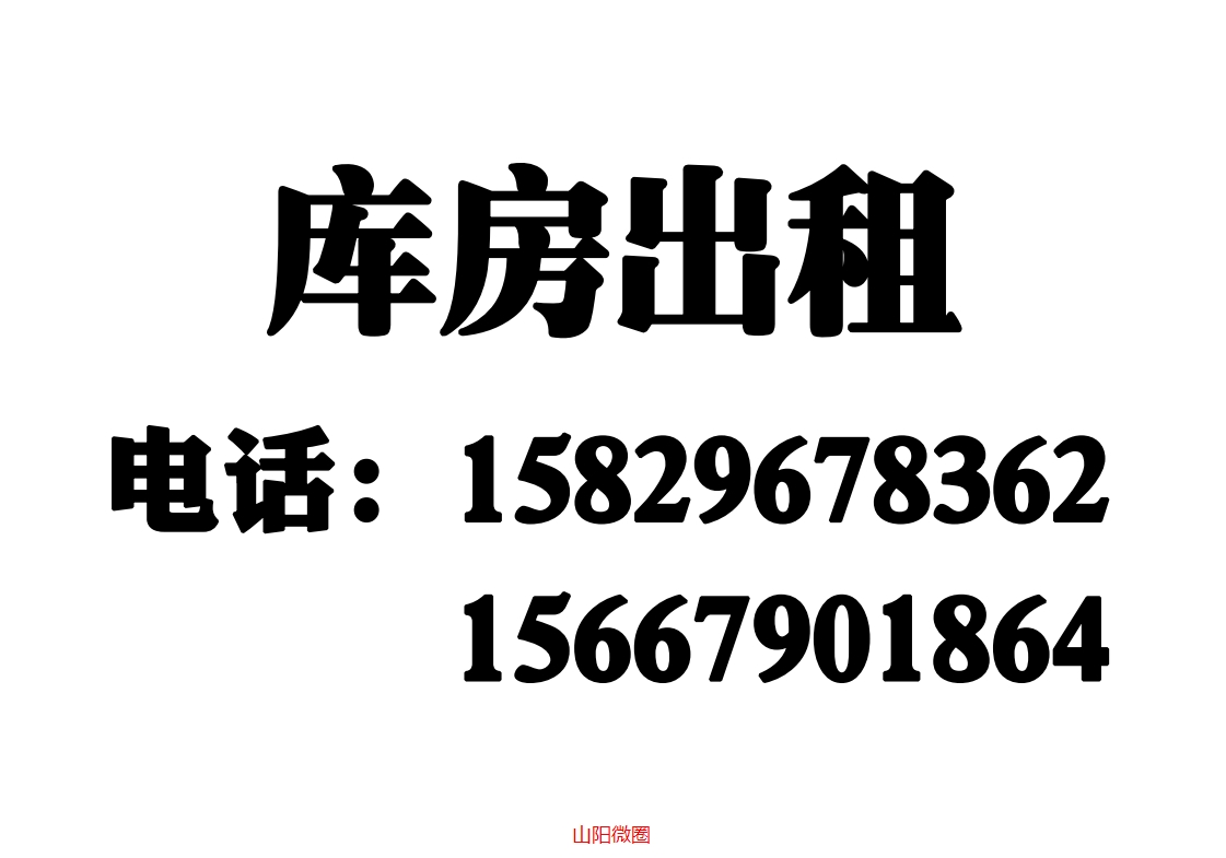 房东模拟器二维码_房东模拟器的激活码_房东模拟器兑换码