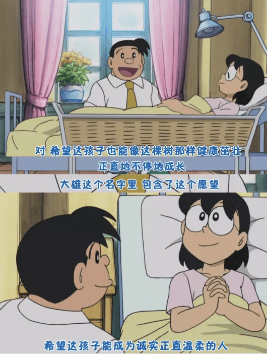 宝可梦_宝可梦朱紫_宝梦可币