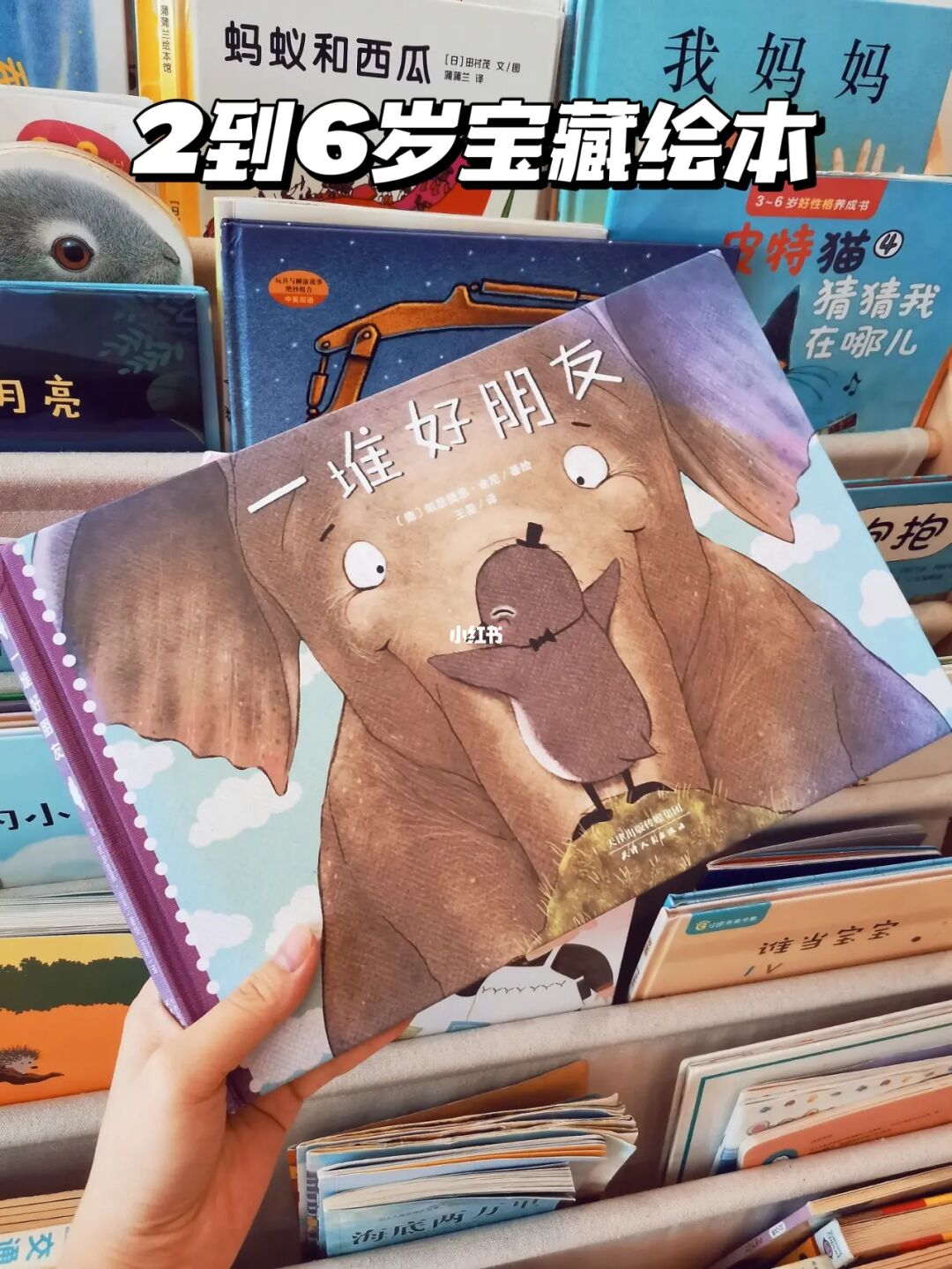 万事无忧_无事无忧_无忧万事帮信息咨询