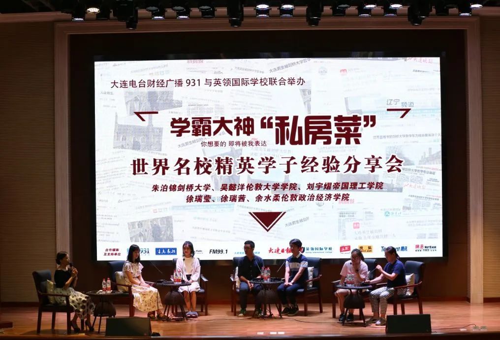 智学网生端app_智学网学生版_智学网学生端是干什么的
