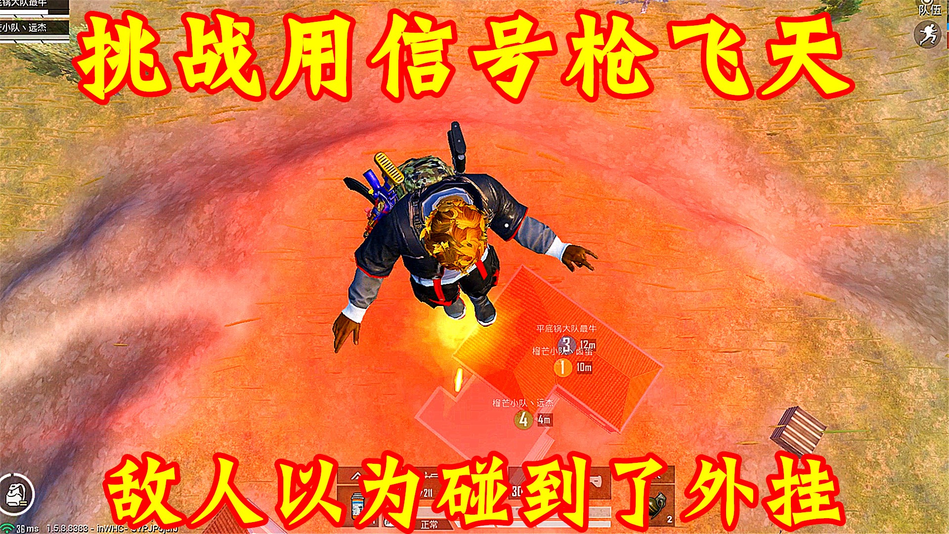 丢队友森林东西会丢吗_森林怎么丢东西给队友_森林丢东西怎么丢