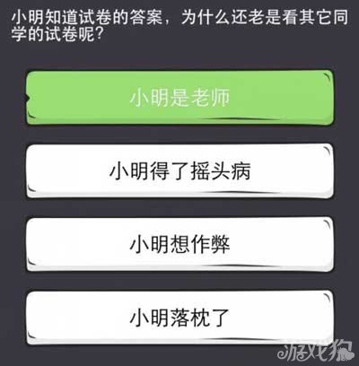 二人小游戏_二人游戏小学生玩的_二人游戏小游戏