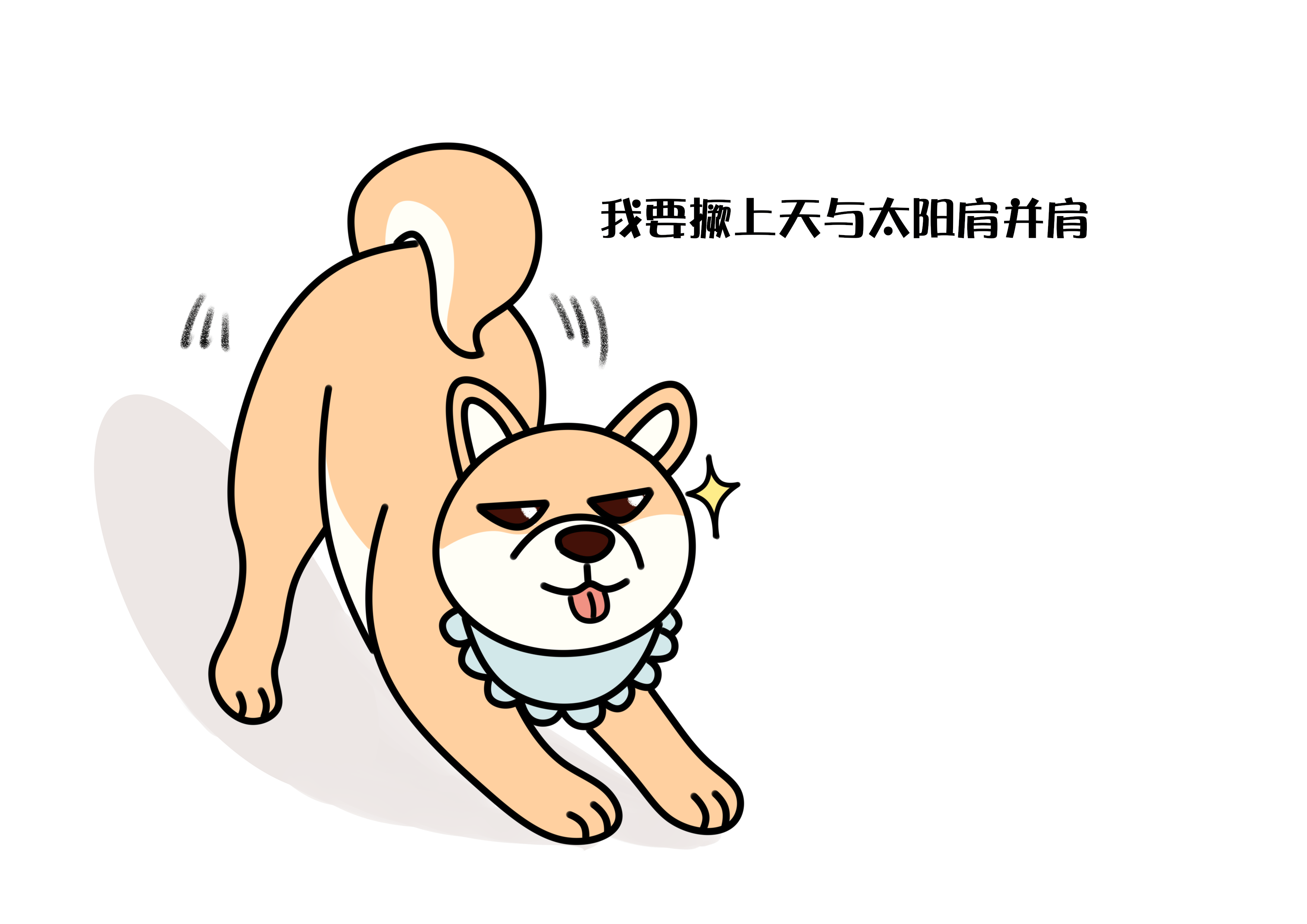 二人游戏小学生玩的_二人小游戏_二人游戏小游戏