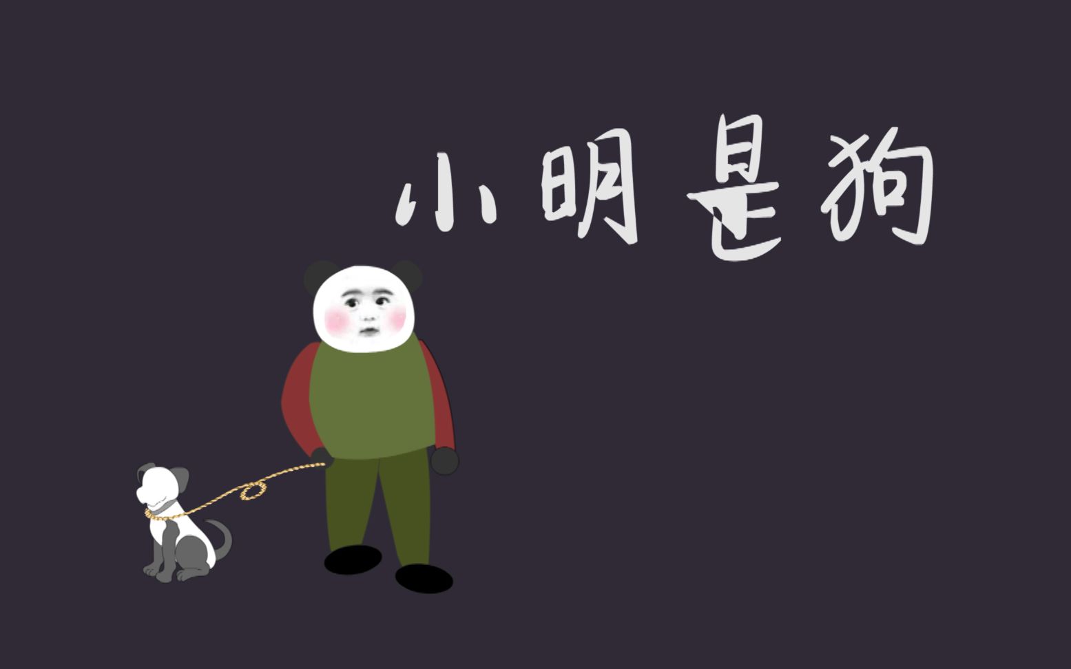 二人小游戏_二人游戏小游戏_二人游戏小学生玩的