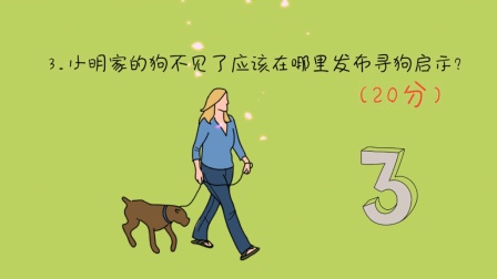 二人小游戏_二人游戏小游戏_二人游戏小学生玩的