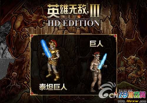 泰坦游戏_泰坦游戏第一季在线观看_泰坦游戏机人怎么画