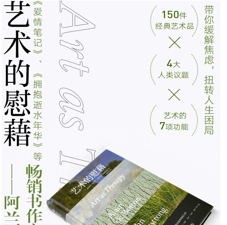 约翰.尼德普_约翰马斯顿和亚瑟摩根_约翰马斯顿