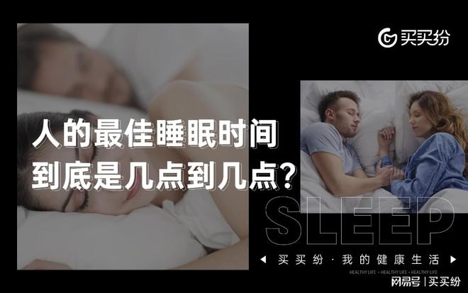 晚上看视频是开灯好还是关灯好_晚上看视频对眼睛有什么伤害_晚上睡不着看那种视频