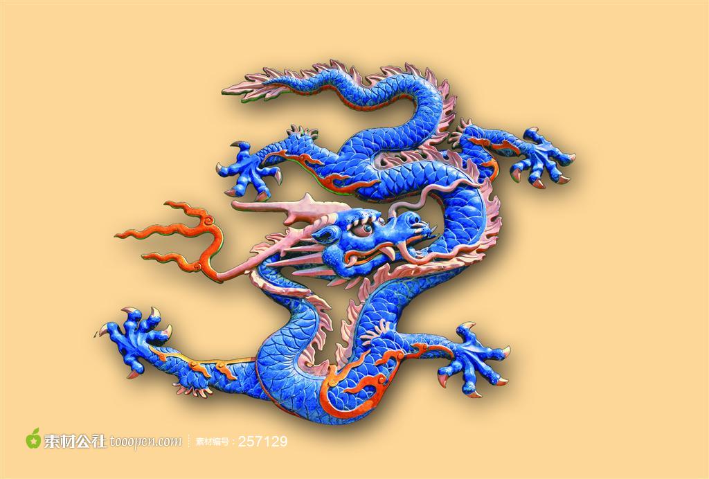 物龙本_龙物_物龙视频1903