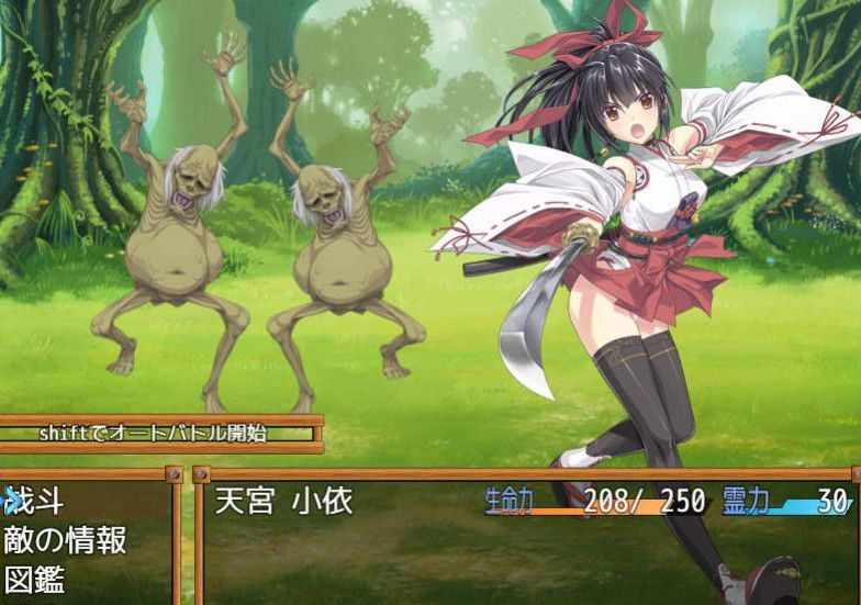 横版网络游戏停服_横版网络游戏_横版网络游戏推荐
